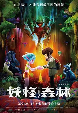手机免费毛片